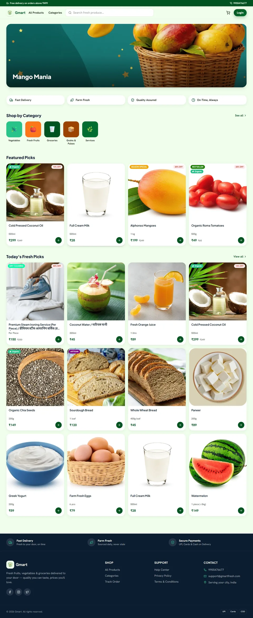 GMart Fresh grocery delivery platform